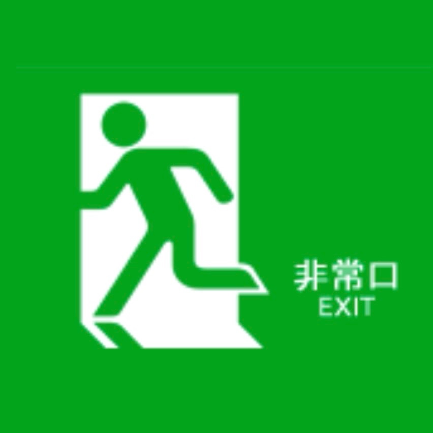 プロフィール