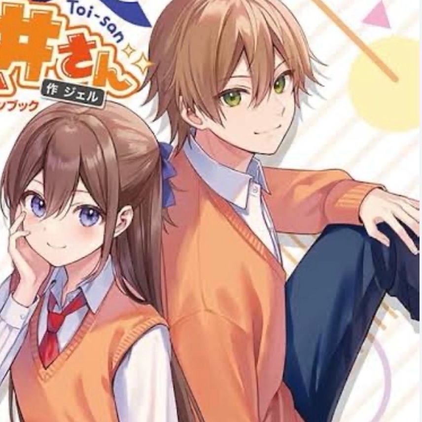 プロフィール