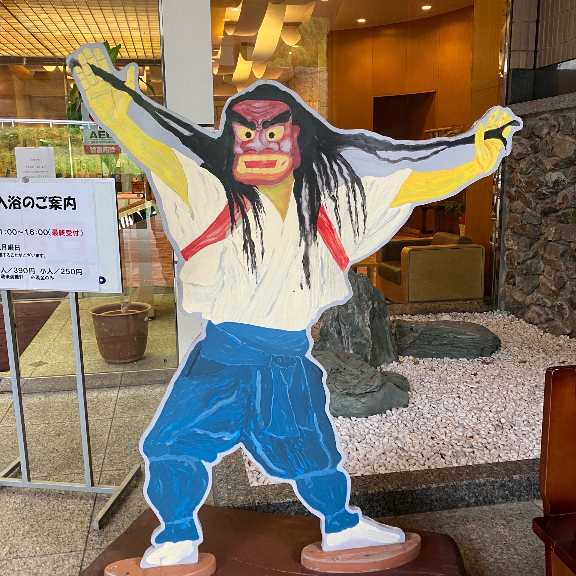 プロフィール